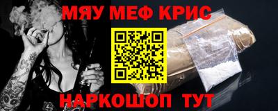 ГАЛЛЮЦИНОГЕННЫЕ ГРИБЫ Донской