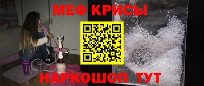 прущая мука Дубна