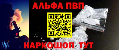ГАЛЛЮЦИНОГЕННЫЕ ГРИБЫ Донской