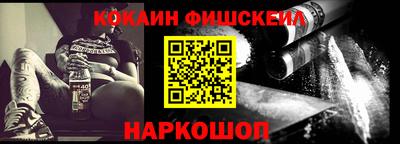 Альфа ПВП Донецк