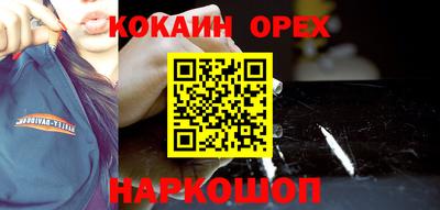 Альфа ПВП Донецк