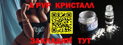 прущая мука Дубна