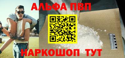 прущая мука Дубна