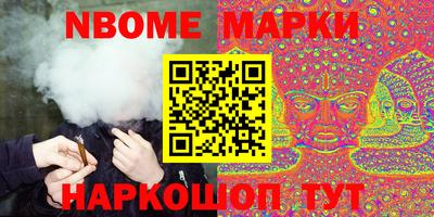 прущая мука Дубна