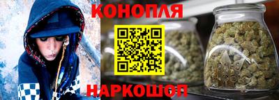 прущая мука Дубна