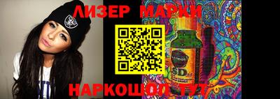 прущая мука Дубна