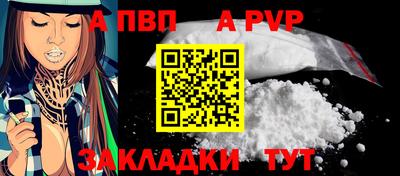 ГАЛЛЮЦИНОГЕННЫЕ ГРИБЫ Донской
