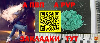 ГАЛЛЮЦИНОГЕННЫЕ ГРИБЫ Донской