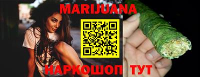 прущая мука Дубна