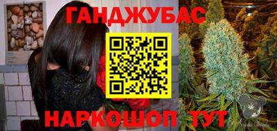 Альфа ПВП Донецк