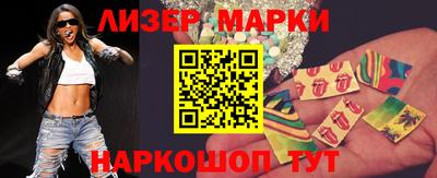 Альфа ПВП Донецк