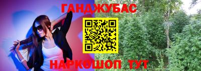 прущая мука Дубна