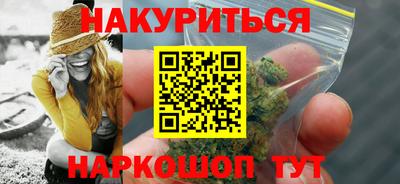 COCAINE Ирбит