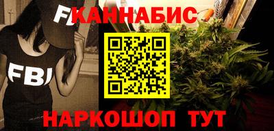 ГАЛЛЮЦИНОГЕННЫЕ ГРИБЫ Донской