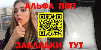 прущая мука Дубна