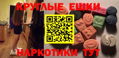 Альфа ПВП Донецк