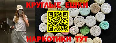 Альфа ПВП Донецк