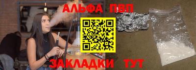 ГАЛЛЮЦИНОГЕННЫЕ ГРИБЫ Донской