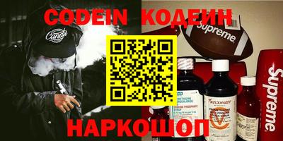 Альфа ПВП Донецк