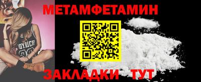 ГАЛЛЮЦИНОГЕННЫЕ ГРИБЫ Донской