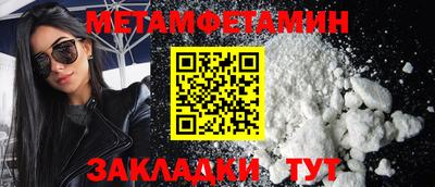 ГАЛЛЮЦИНОГЕННЫЕ ГРИБЫ Донской