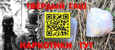 прущая мука Дубна