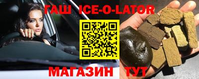 прущая мука Дубна