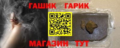прущая мука Дубна