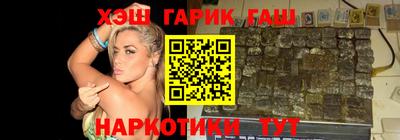 Альфа ПВП Донецк