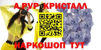 ГАЛЛЮЦИНОГЕННЫЕ ГРИБЫ Донской