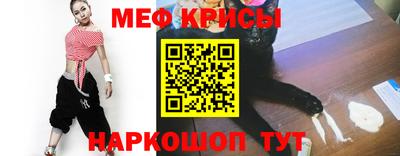 ГАЛЛЮЦИНОГЕННЫЕ ГРИБЫ Донской