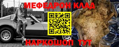 ГАЛЛЮЦИНОГЕННЫЕ ГРИБЫ Донской