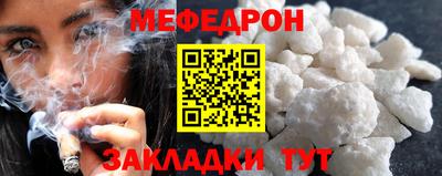 ГАЛЛЮЦИНОГЕННЫЕ ГРИБЫ Донской