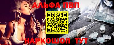 прущая мука Дубна