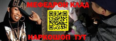 прущая мука Дубна