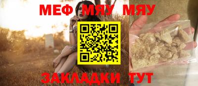 ГАЛЛЮЦИНОГЕННЫЕ ГРИБЫ Донской