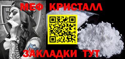 Альфа ПВП Донецк
