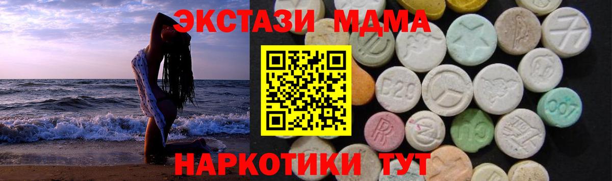 ГЕРОИН Новокуйбышевск