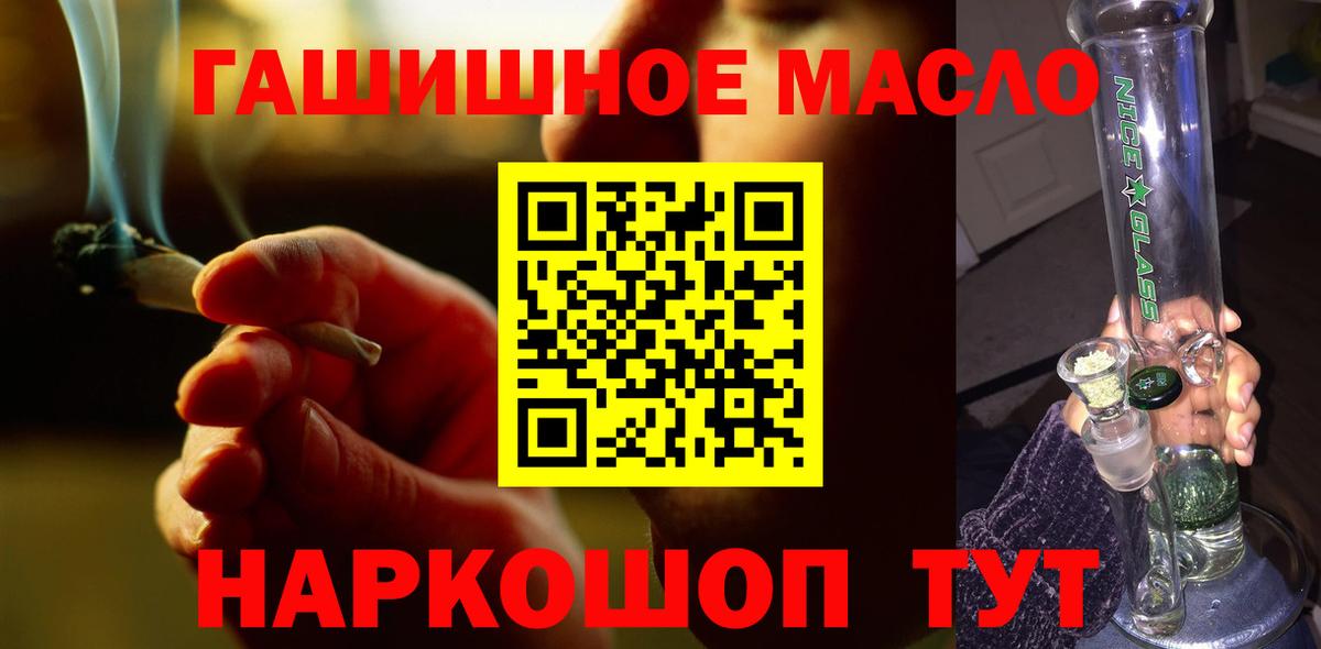 Дистиллят ТГК жижа Новокуйбышевск